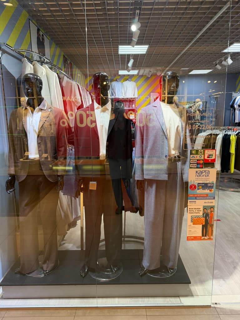 Интерьер магазина FOR MEN 1